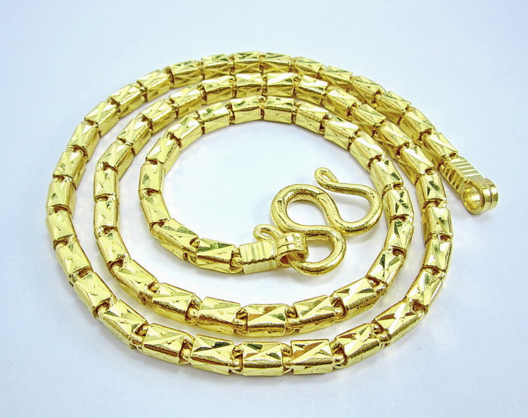 baht chain